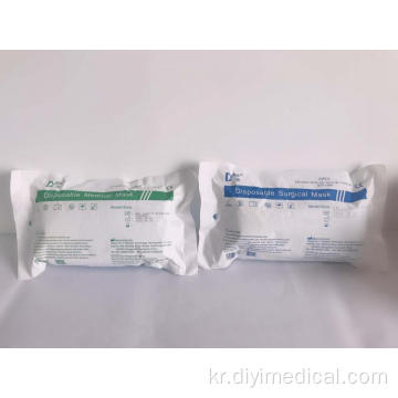 고품질 3ply 일회용 호흡기 마스크